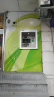 Garanti BBVA ATM