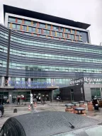 Okmeydanı Eğitim ve Araştırma Hastanesi A Polikliniği