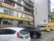 Kağıthane Posta Dağıtım Merkezi