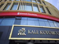 Ziraat Bankası Kayaşehir Şubesi