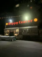 Happy Center Maltepe Nish Adalar