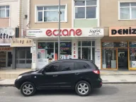 Sağlık Eczanesi Silivri