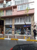 Sıhhat Eczanesi