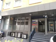 Gürel Bilgisayar Ltd. Şti.