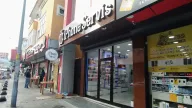IPHONE SERVİS SULTANBEYLİ