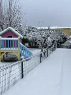 Serpil Şahinoğlu Anaokulu