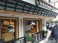 Ekmekçi ipek