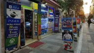 PsOyunu PS4 PS5 OYUN TAKAS -Ps3-Xbox-Ps4-Oyun takas Tüm Konsollar,Bilgisayar Teknik Servis Ve Geliştirme Hizmetleri.