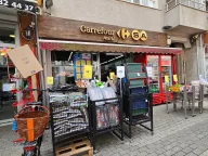 CarrefourSA