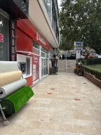 Ziraat Bankası Unkapanı Şubesi