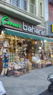 Çınar Baharat