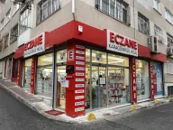 Karagümrük Hilal Eczanesi