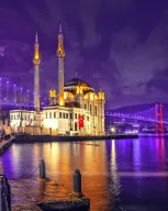 Koçyiğit Suite & Hotel