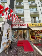 Nefes Eczanesi