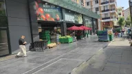 Mopaş