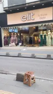 SugarStore