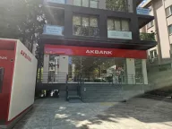 Akbank Çiftehavuzlar/İstanbul Şubesi
