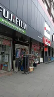 Burger King - Bahçelievler