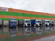 Galata Taşımacılık ve Ticaret AŞ - Gümrüklü Antrepo