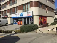 ALB BİLİŞİM ve TEKNOLOJİ
