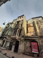 The Beyoglu House