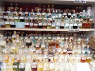 Ravza Gıft Shop & Ravza Hediyelik Eşya