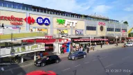 Ömür Plaza Alışveriş Merkezi