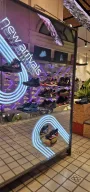 IN Street Beyoğlu İstiklal Cadde Mağazası