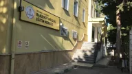 Bakırköy Mesleki Eğitim Merkezi