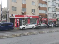 Vitamin Eczanesi