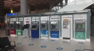 VakıfBank ATM