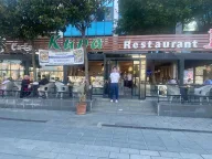 Kupa Cafe Restaurant