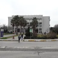 Davutpaşa Merkez Kütüphanesi