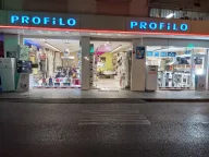 Profilo | Uğur Profilo Zeytinburnu Mağazası