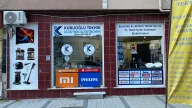 SİLİVRİ TEKNİK SERVİS Kuruoğlu Teknik