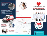 Ataşehir Evde Sağlık Hizmetleri