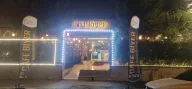 Cafe Biyer