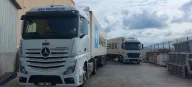Enlem Soğuk Hava Depolama Lojistik ve Gıda Sanayi A.Ş.