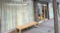 Qarmacha Butik