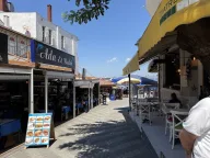 GIATRES BRASSERIE
