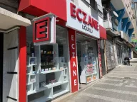 UĞURLU ECZANESİ