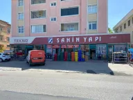 Şahin Yapı ve Endüstri Ürünleri San. Tic. Ltd. Şti.