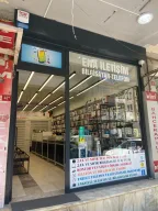 Şile Ena İletişim
