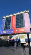 Güngören Fen Bilimleri Gold