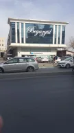 Anadolubank Topçular Şubesi