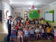 Sonay Mutlu Anaokulu