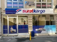 Sürat Kargo Eminönü Şube