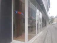 BiArat E-Ticaret Limited Şirketi