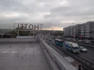 Kervan Otel