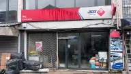 Aras Kargo İmç Şubesi